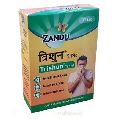 Тришун, помощь при простуде, 30 таб, производитель Занду; Trishun, 30 tabs, Zandu