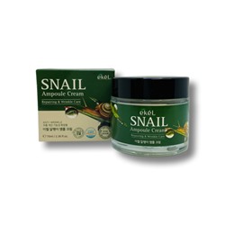 Ekel Snail Ampule Cream Ампульный крем с улиточным муцином