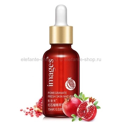 Сыворотка для лица с гранатом и гиалуроновой кислотой images pomegranate skin natural fresh, 00527