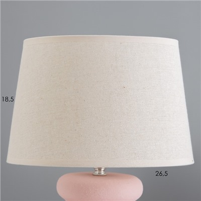 Настольная лампа "Беатриса" Е27 40Вт розовый 30х30х41,5см RISALUX