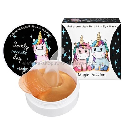 Гидрогелевые патчи с фуллереном Magic Passion Fullerene Patches