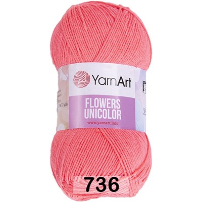 Пряжа Yarnart Flowers Unicolor