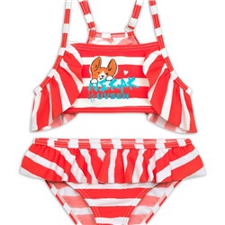 GSAWL3270 купальный костюм для девочек