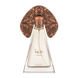 Lattafa Niche Emarati Ghinwa Eau de Parfum