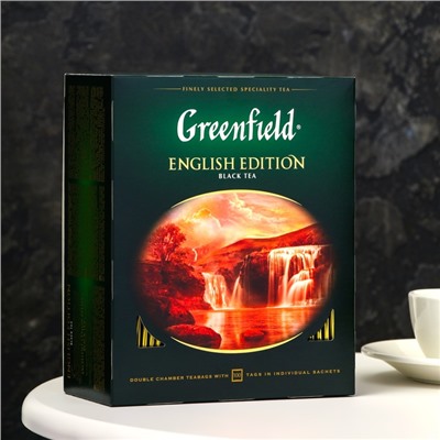 Чай чёрный Greenfield English Edition, 100 пакетиков*2 г