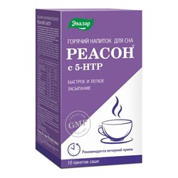 Реасон с 5-HTP Эвалар №10