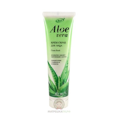 ALOE VERA Крем-скраб для лица 100мл