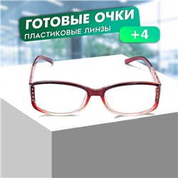 Готовые очки Восток 6621, цвет бордовый, +4