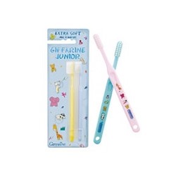 Детская зубная щетка «Юниор» 2 шт. в упаковке / Giffarine Junior Toothbrush 2 pcs pack