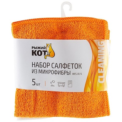 Салфетка из микрофибры 30*30см. Скр. 5шт. 310238