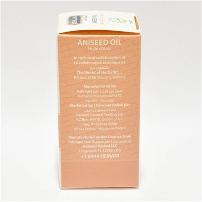 Масло Аниса | Aniseed Oil (Hemani) 30 мл