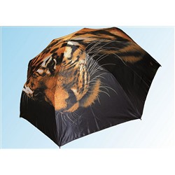 Зонт С8604 тигр