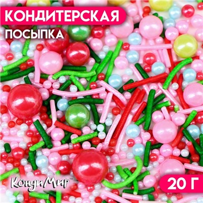 Новогодняя кондитерская посыпка "Ягодный мохито", 20 г