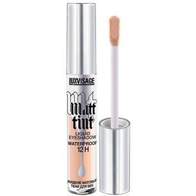 Жидкие матовые тени для век Matt tint waterproof 12H тон 101 Cream Beige Luxvisage