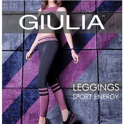 Леггинсы Giulia LEGGINGS SPORT ENERGY