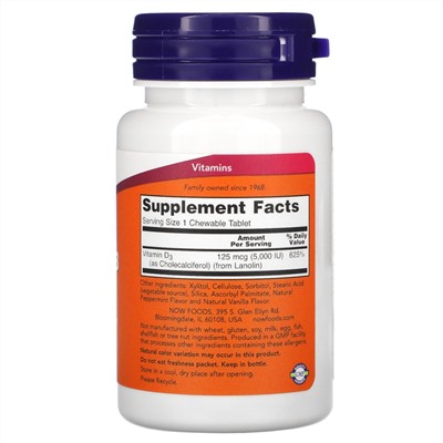 NOW Foods Витамин D-3, Жевательный, Натуральный Мятный вкус - 5000МЕ - 120 жевательных таблеток - NOW Foods