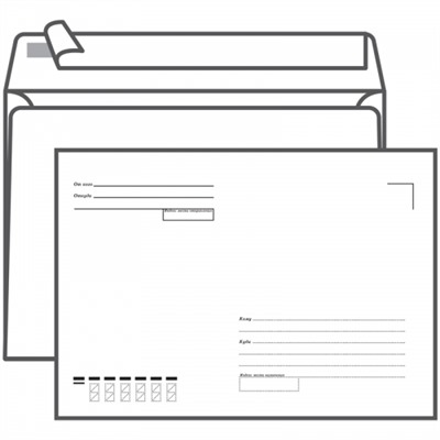 Конверт C5, Ряжская печатная фабрика, 162*229мм, с подсказом, б/окна, отр. лента 4607122770901