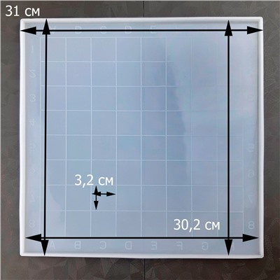 Силиконовая форма для творчества Шахматная доска
