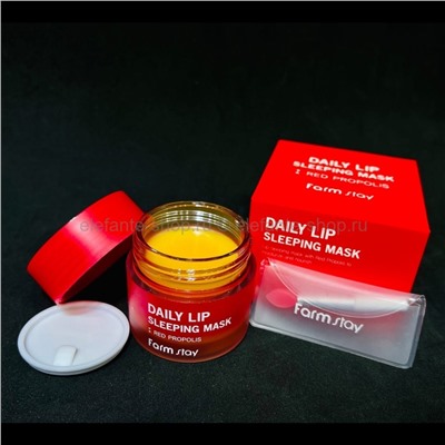 Маска для губ с прополисом FarmStay Daily Lip Sleeping Mask Red Propolis 20g (125)