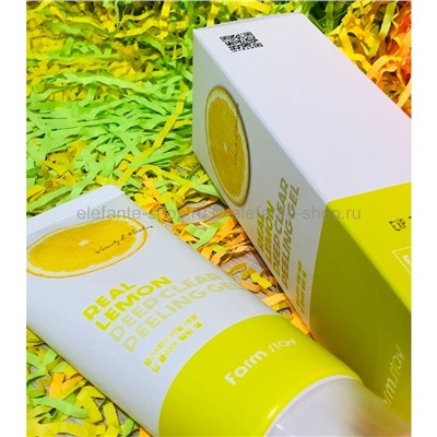 Пилинг-гель Farmstay Real Lemon Clear Peeling Gel 100ml (78)