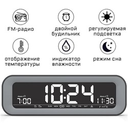 Часы электронные настольные, будильник, календарь, термометр, радио, колонка, от USB 763600