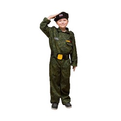Карнавальный костюм "Спецназ", берет, комбинезон, пояс  8-10 лет рост 140-152