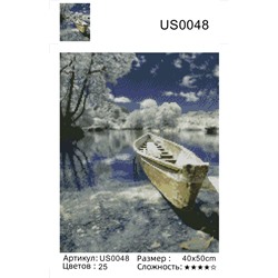 Мозаика 40*50 US, US-0048