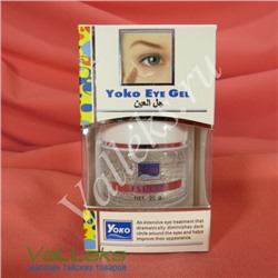 Увлажняющий гель для кожи вокруг глаз Yoko Eye Gel, 20гр.