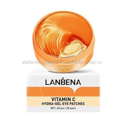 Патчи витаминные Lanbena Vitamin C Hydra-Gel Eye Patches (125)