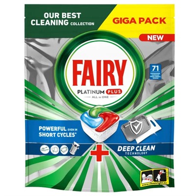 Капсулы для посудомоечной машины Fairy Platinum plus All in One Deep Clean  71 шт