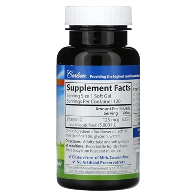 Carlson Витамин D3 - 125 мг (5000 МЕ) - 120 мягких капсул - Carlson