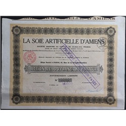 Акция Искусственный шелк в Амьене, 100 франков 1928 года, Франция