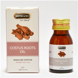Масло Кыста Хинди | Costus Roots oil (Hemani) 30 мл
