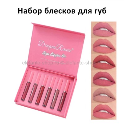 Набор блесков для губ Dragon Ranee Matte Lipgloss Set #3 (106)