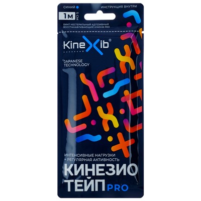 Кинезио-тейп Kinexib Pro, 5 см х 1 м, синий