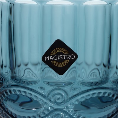 Набор бокалов из стекла Magistro «Ла-Манш», 250 мл, 9×17 см, 6 шт, цвет синий