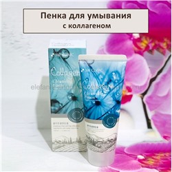 Пенка для умывания 3W Clinic Collagen Cleansing Foam 100ml (78)