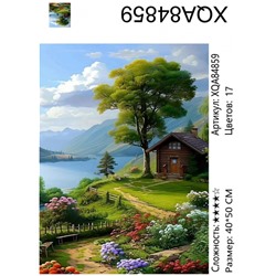 XQA84859 Мозаика 40*50 круг.стразы Под заказ