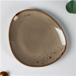 Блюдо для подачи Magistro «Церера», 18×15,6 см, цвет коричневый