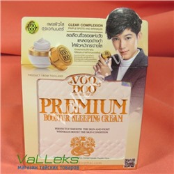 Ботокс-крем для лица VooDoo Premium Booster Sleeping Cream, 30,5мл