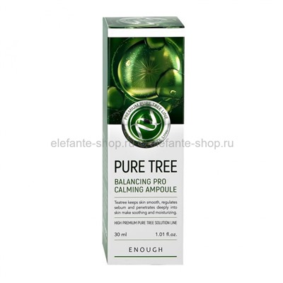 Сыворотка Enough Pure Tree Balancing Pro Calming Ampoule, 30 мл (51)