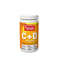 сила витамин C + D 80 таблеток