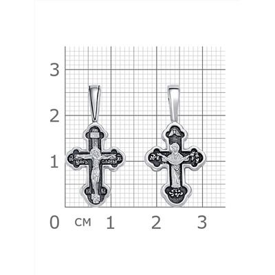 Крест из серебра (образ Покрова) частичное чернение литье