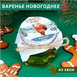 Варенье из хвои, новогоднее, 150 г