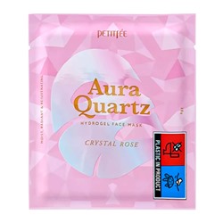 Petitfee Aura Quartz Hydrogel Face Mask Гидрогелевая маска с жемчужной пудрой