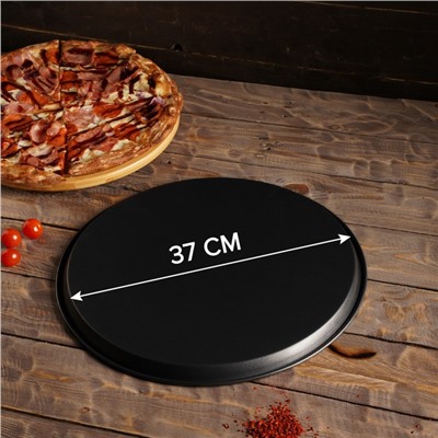 Форма для пиццы Magistro Pizzaiolo, 37×1 см, толщина 0,7 мм, антипригарное покрытие, цвет чёрный