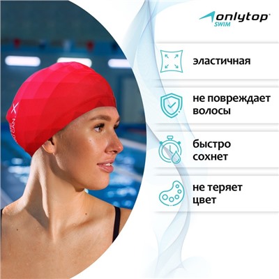 Шапочка для плавания взрослася ONLYTOP Catch me, тканевая, обхват 54-60 см