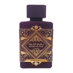 Lattafa Bade'e Al Oud Amethyst Eau de Parfum