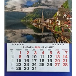 Календарь моно-эконом 2024г. Природа Ривьера КМ-24412