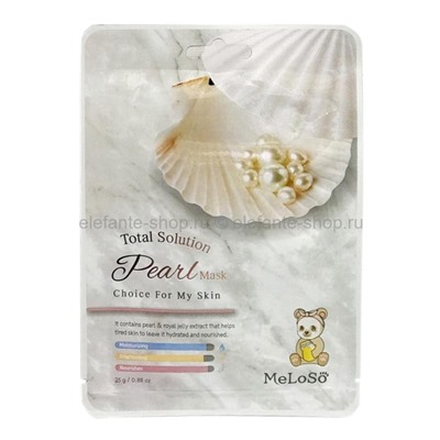 Тканевая маска MeLoSo Total Solution Pearl Mask 25g (78)